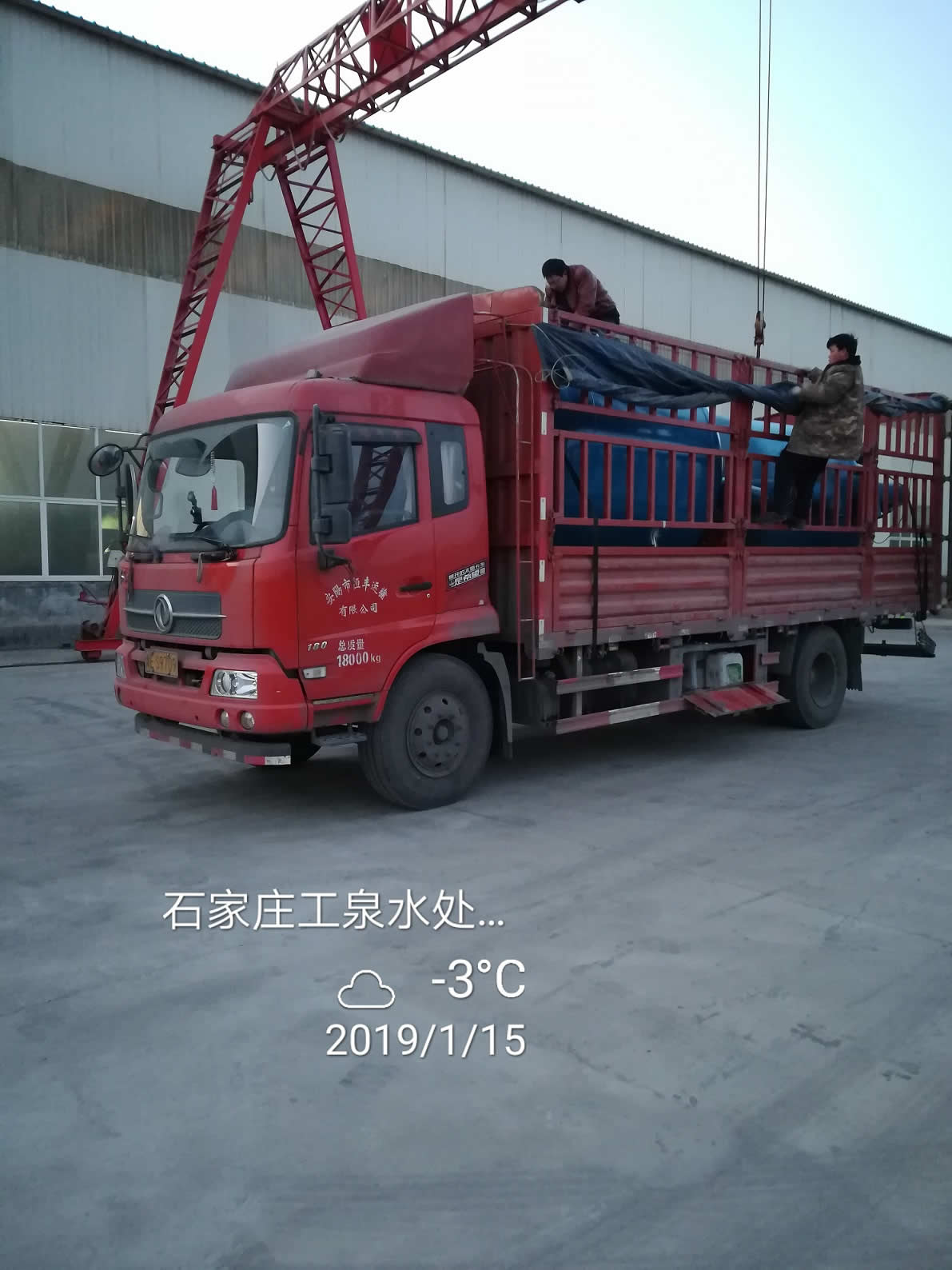 海南省?？谑惺⑸斑^濾器發貨